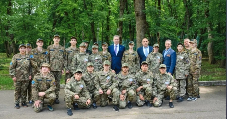 " Зарница- 2.0" - 2026г.
