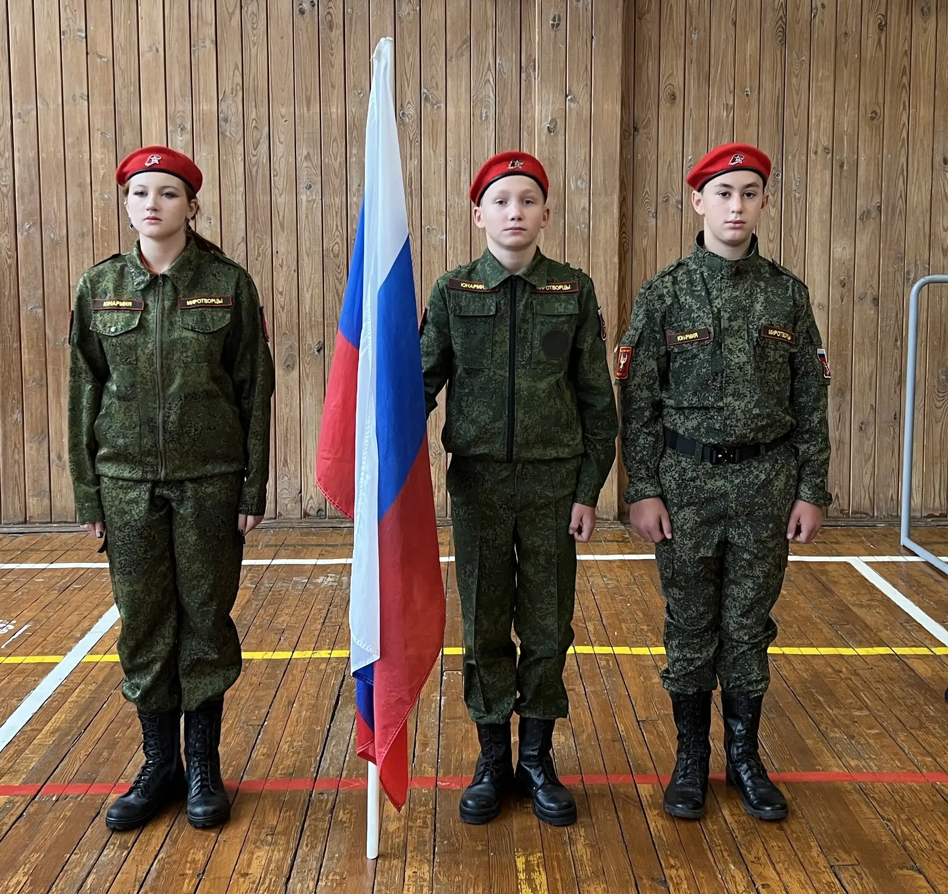 🗓️ 7 сентября состоялась еженедельная торжественная линейка, посвященная церемонии под...
