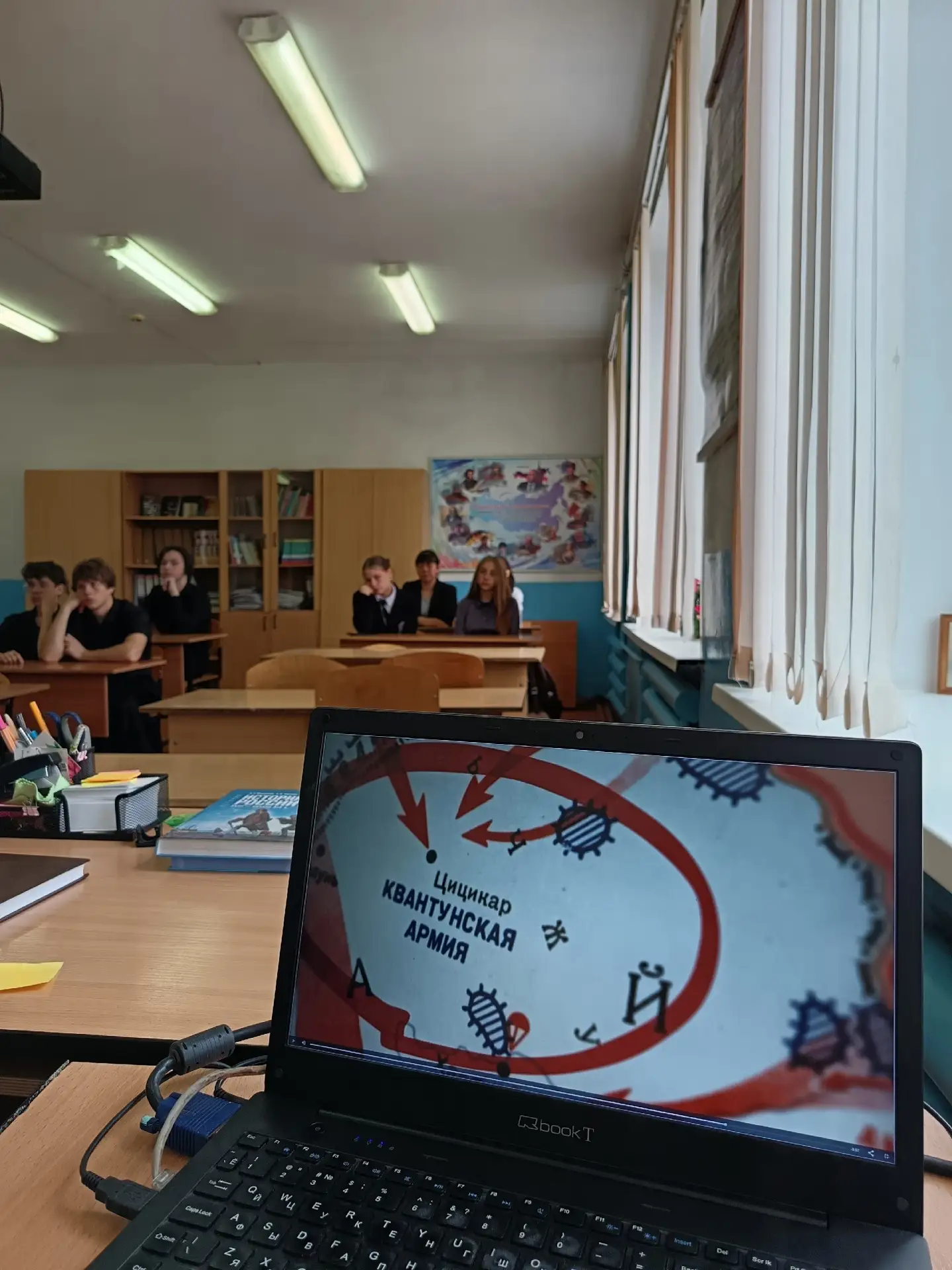 3 сентября в России День воинской славы - окончание Второй Мировой войны.