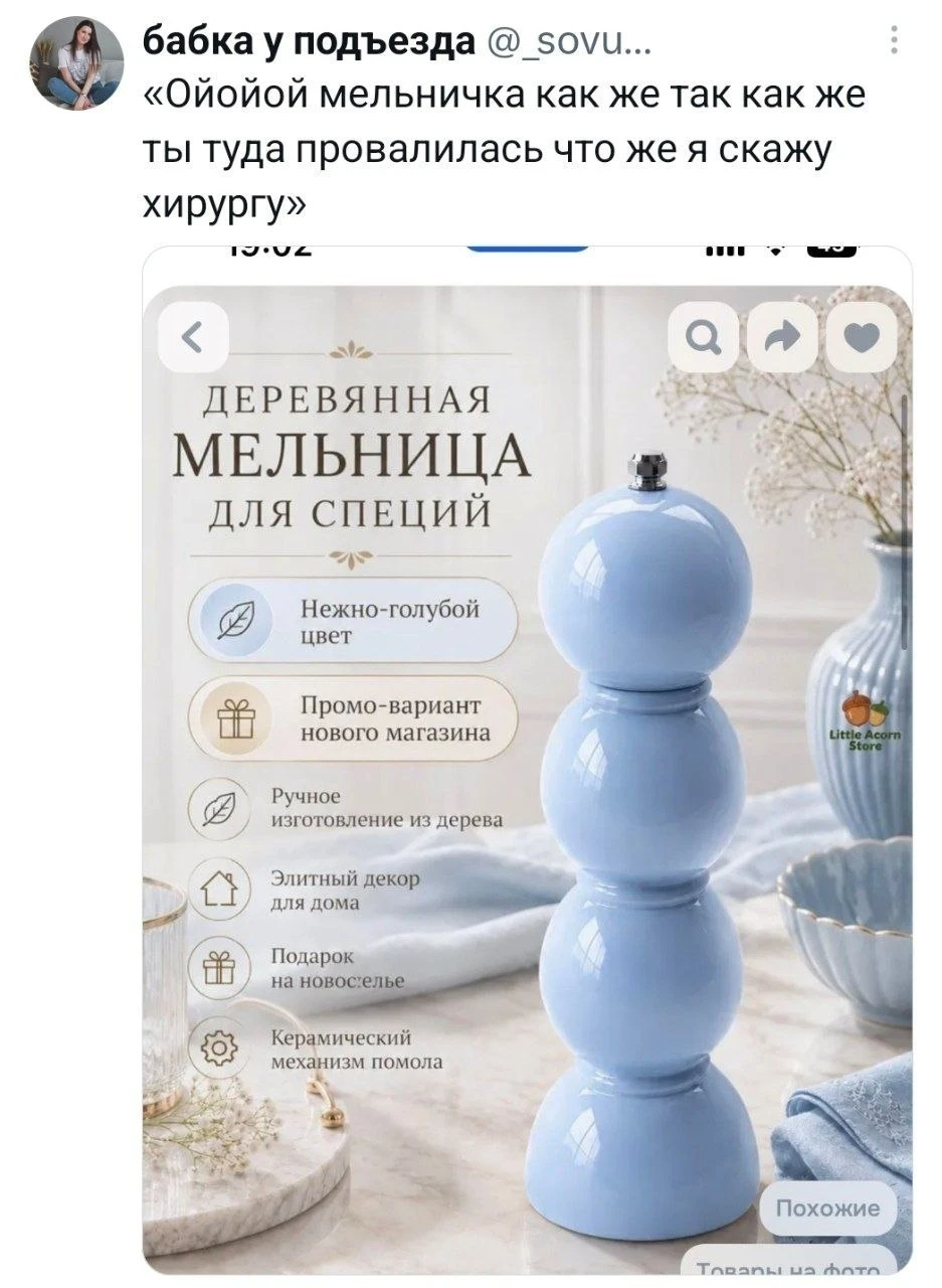 Потемнело за окном в MAX