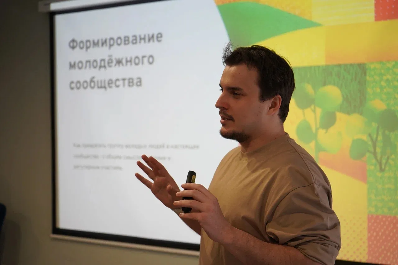 Сотрудники ЦМИ г. Грайворона приняли участие в двухдневном форуме государственной молод...