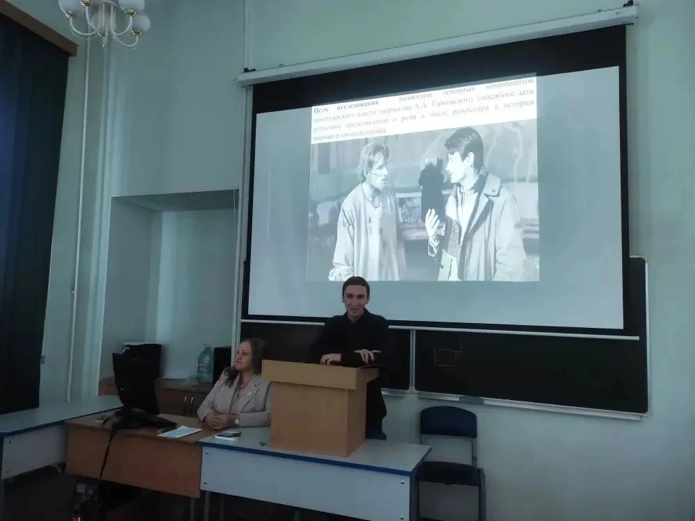 ✴ Международная научно-практическая конференция молодых исследователей «Культурная среда и культурны