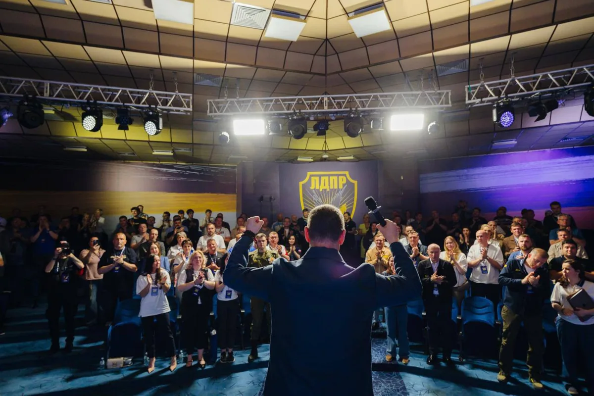 ЛДПР определилась с кандидатами в Госдуму от Петербурга

На XXXVIII съезде ЛДПР, который прошел в 