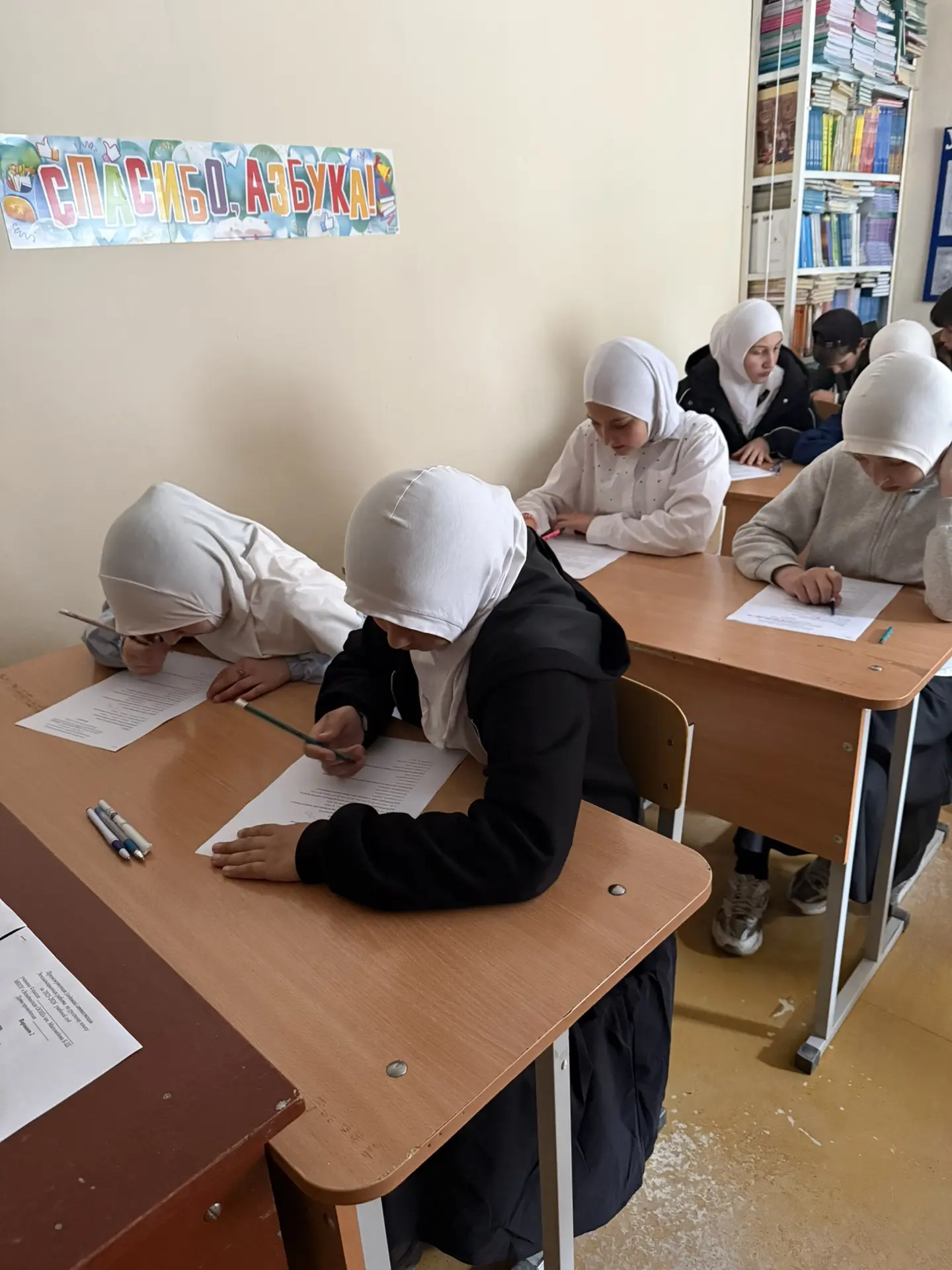 Промежуточная аттестация по русскому языку (2-8 кл).