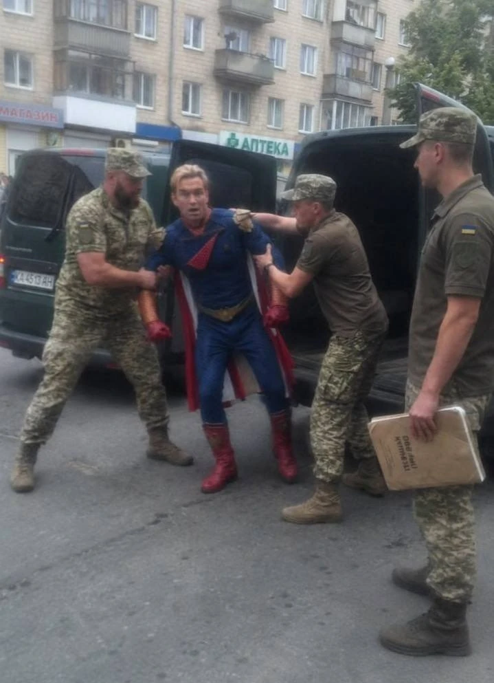 Одесса ТЦК...