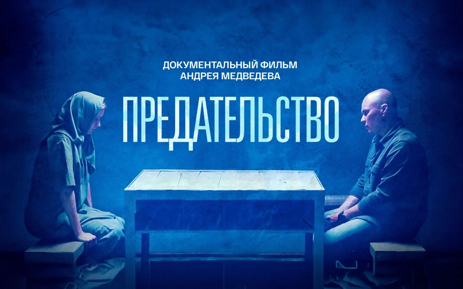 Уважаемые родители!