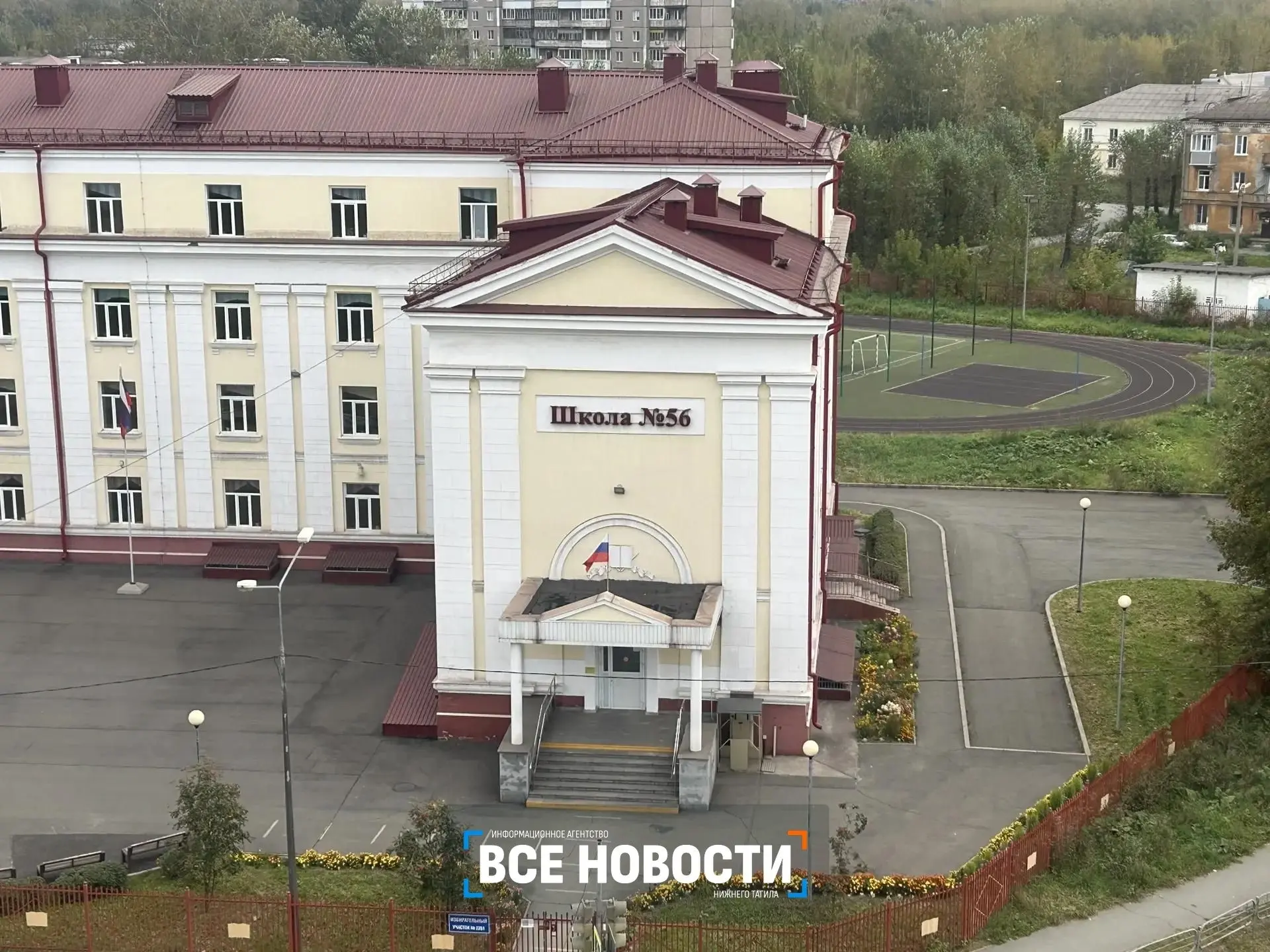 Над городом слышен звук, напоминающий свист. В небе замечали самолеты.