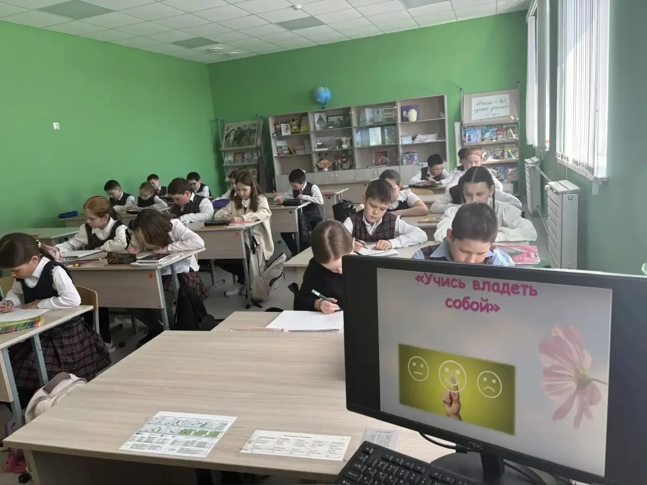 В рамках Недели психологии и Недели безопасности в начальных классах было  проведёно занятие: «Я учу