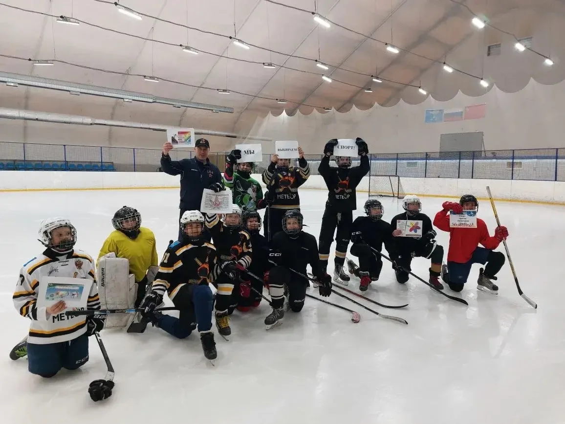🏒Состоялся турнир по хоккею в рамках проекта «Спорт против наркотиков!»
