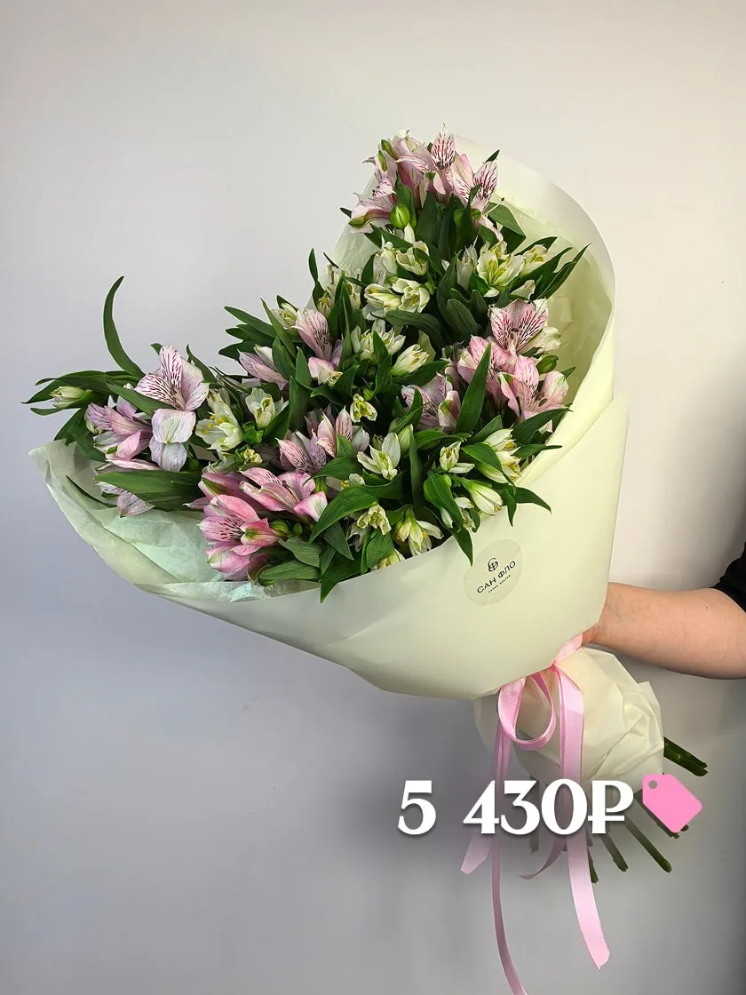 ✨🌺Август — создан для красивых подарков!