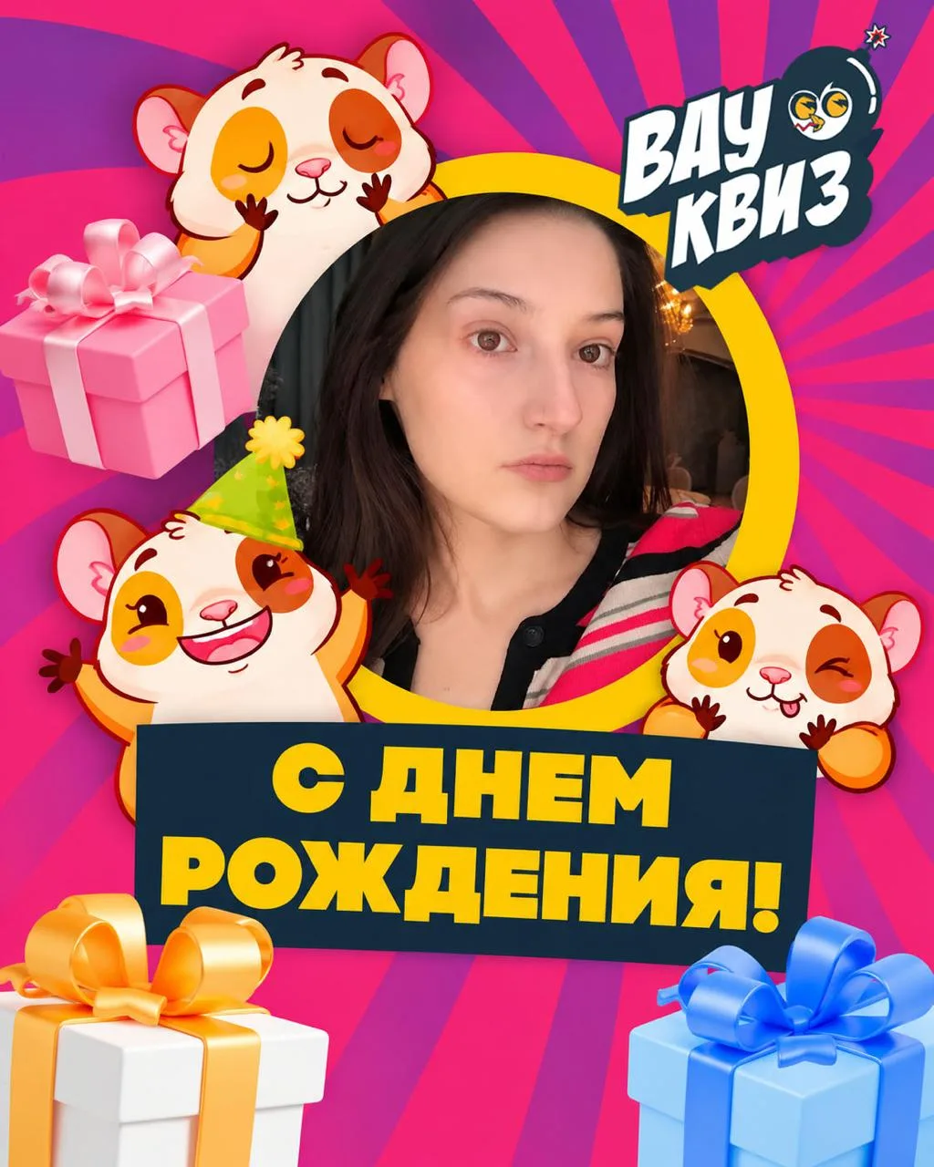 Если вы смотрите наши сторис, посты и видео – знайте, что за ними стоит Софа 😁