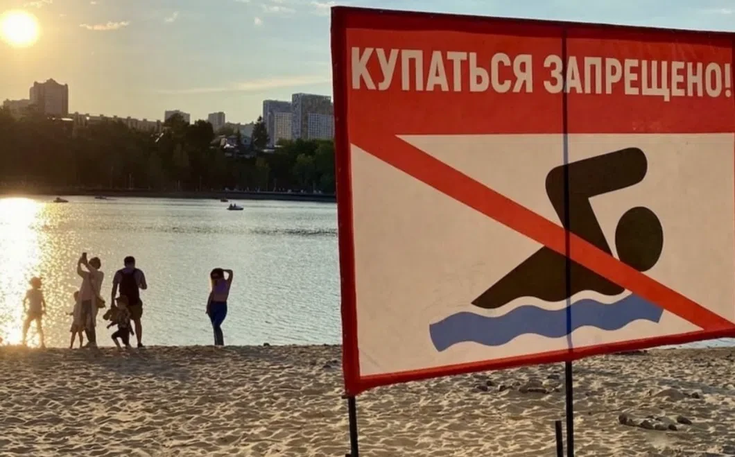 По прогнозам синоптиков выходные обещают быть жаркими.

Многие будут выезжать на отдых к воде. 
Чтоб