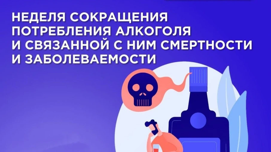 #КАРПИНСКБИБЛИОТЕКА