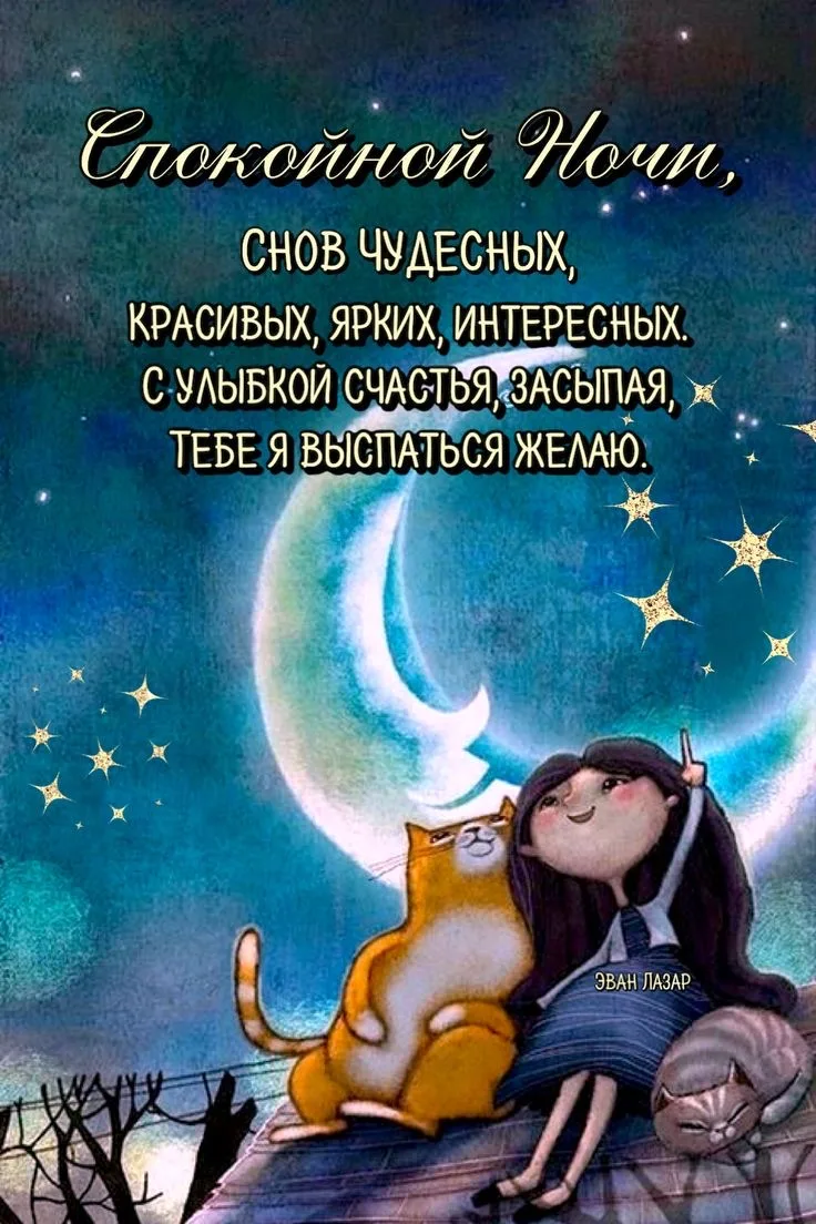 Список качественных каналов в МАХ | Подпишись!❤️