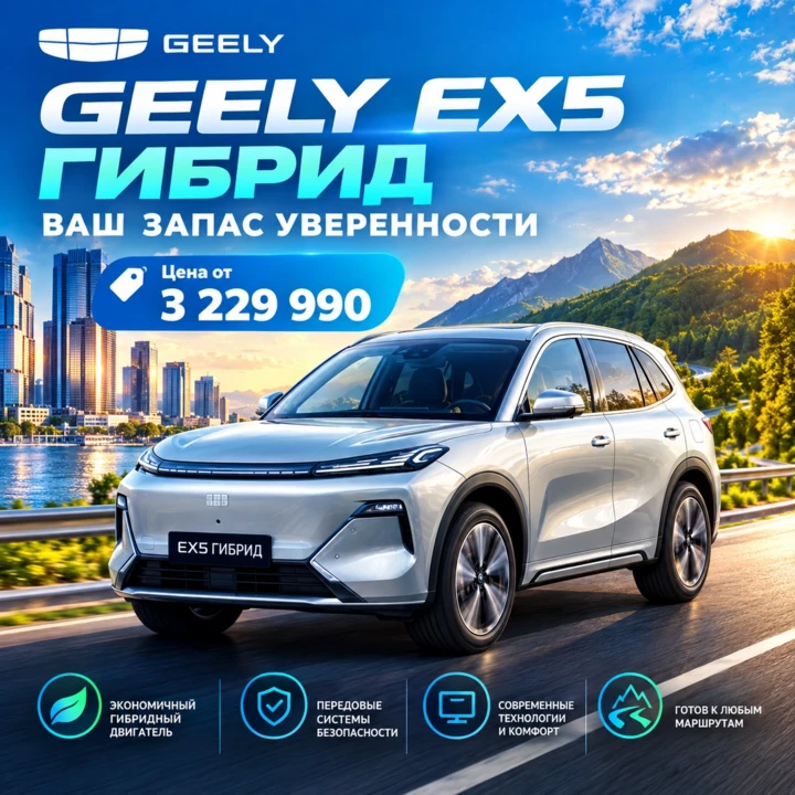 Надоело стоять в очередях на АЗС? ⛽️❌