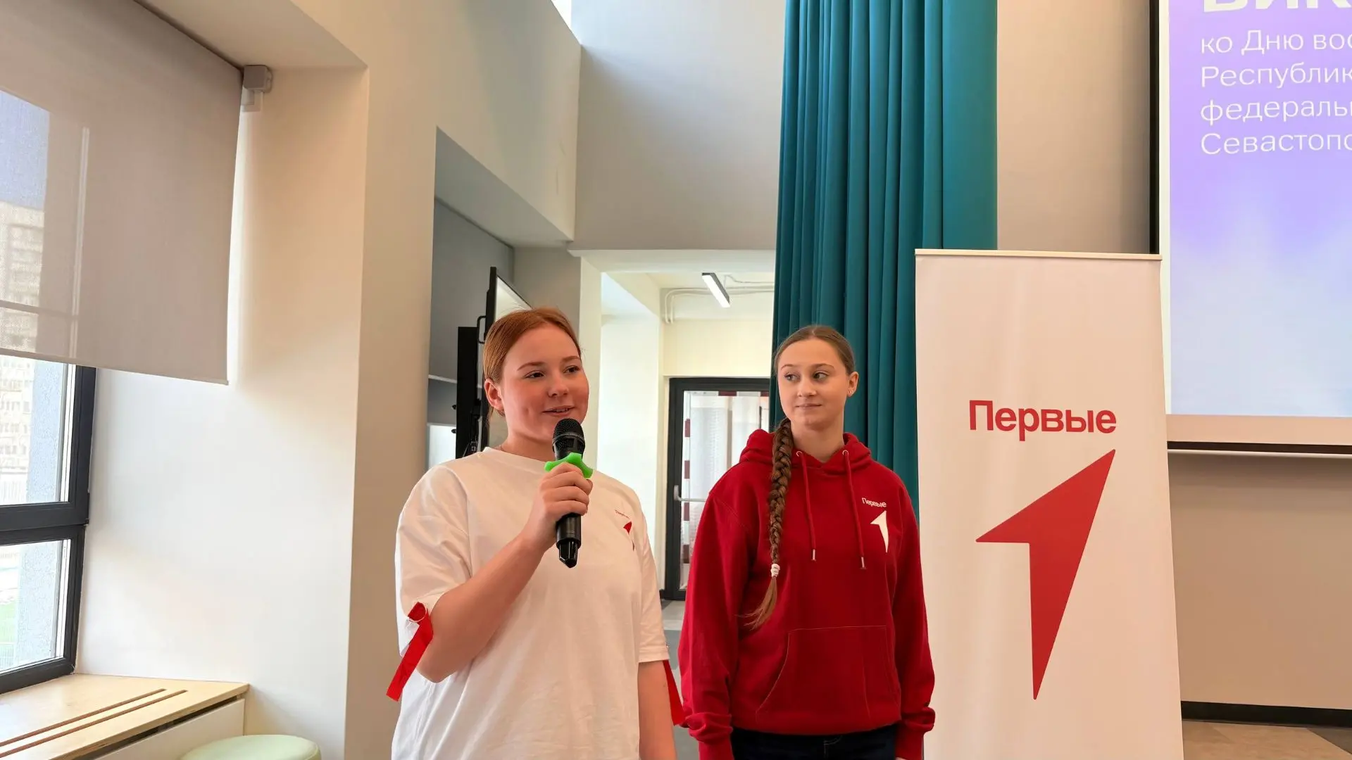 🇷🇺18 марта- важное событие в жизни каждого гражданина нашей страны! Это день воссоединения Крыма с Р