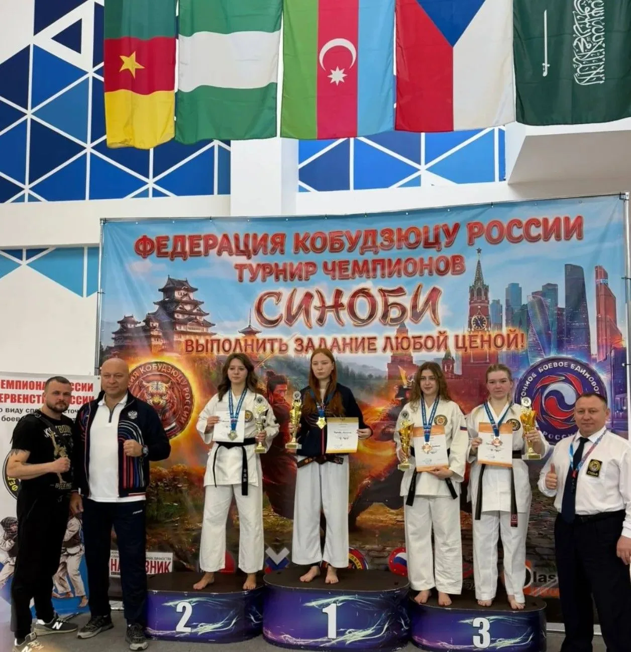 Поздравляем и гордимся! Успешно выступили в Москве  на Чемпионате России по Восточному Боевом Единоб