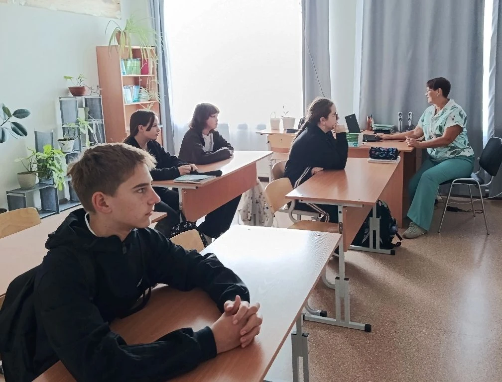#национальныепроекты