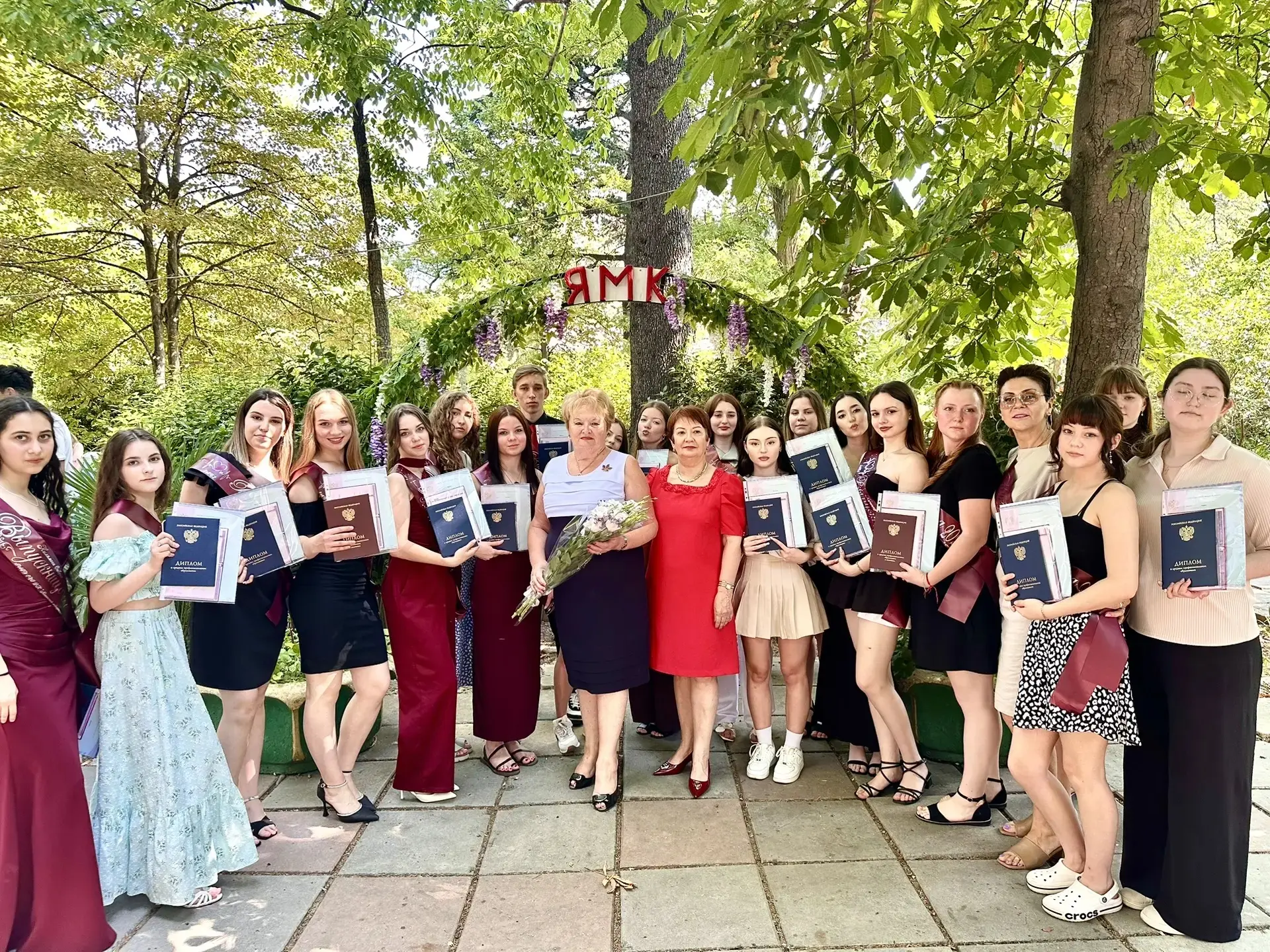❤ТОРЖЕСТВЕННОЕ ВРУЧЕНИЕ ДИПЛОМОВ❤

🌟Вот и настал этот особенный, долгожданный, одновременно радостн