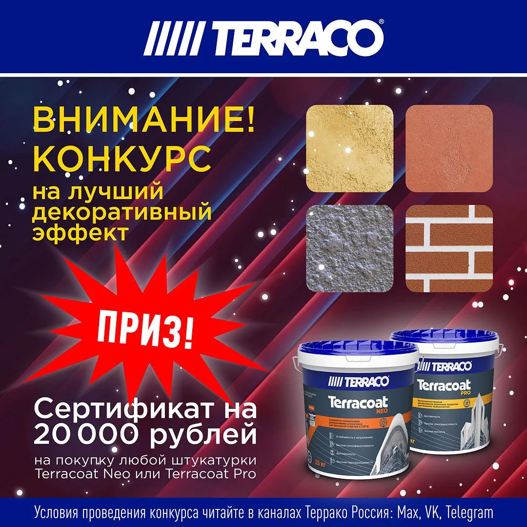ВНИМАНИЕ❗️ ВНИМАНИЕ❗️