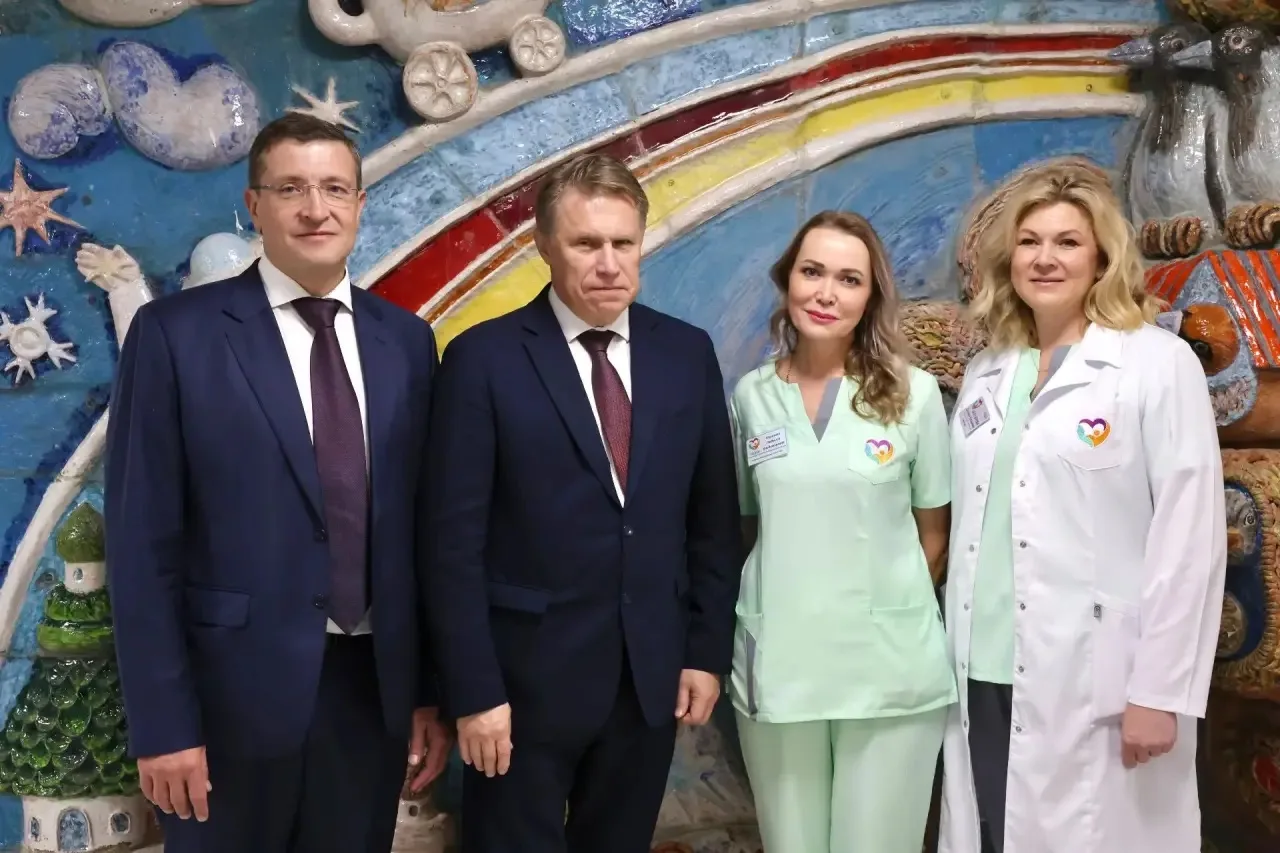 Сегодня коллектив Нижегородской областной детской клинической больницы поздравляет с дн...
