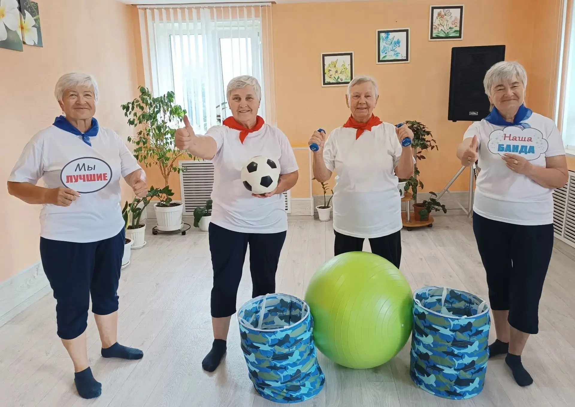 Накануне Дня физкультурника получатели социальных услуг ОДП решили поддержать всех люби...