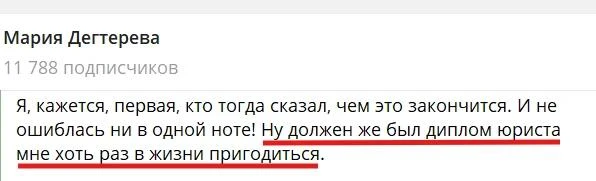 Тут мне напомнили. Природа запустила механизм саморегуляции. Уж очень много у нас юристов. Третий юр