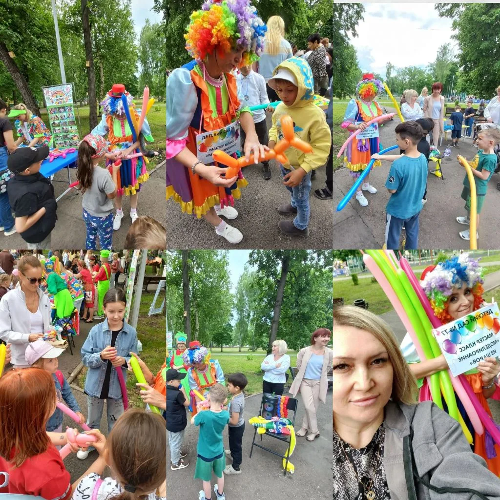 1 июня- День защиты детей! Праздник, наполненный смехом и воздушными чудесами: воспитатель Кашапова 