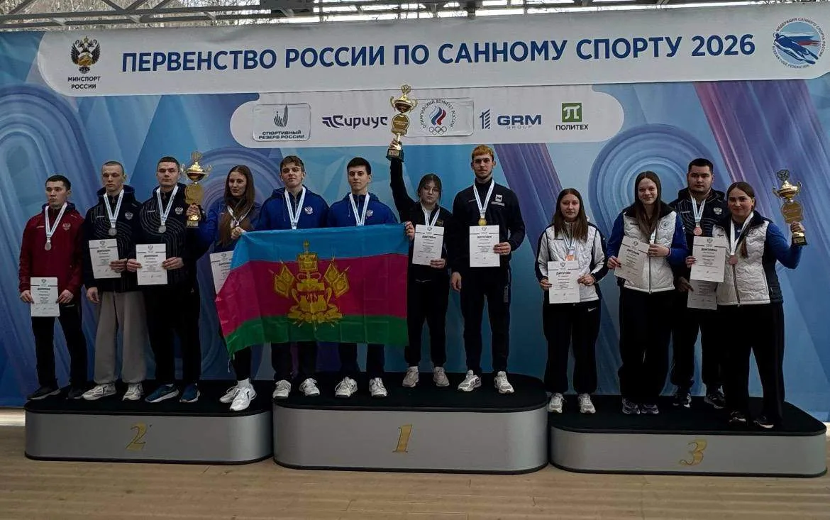 Поздравляем героев сегодняшнего дня первенства России по санному спорту!🏆👏🏻 И делимся фото с церемон
