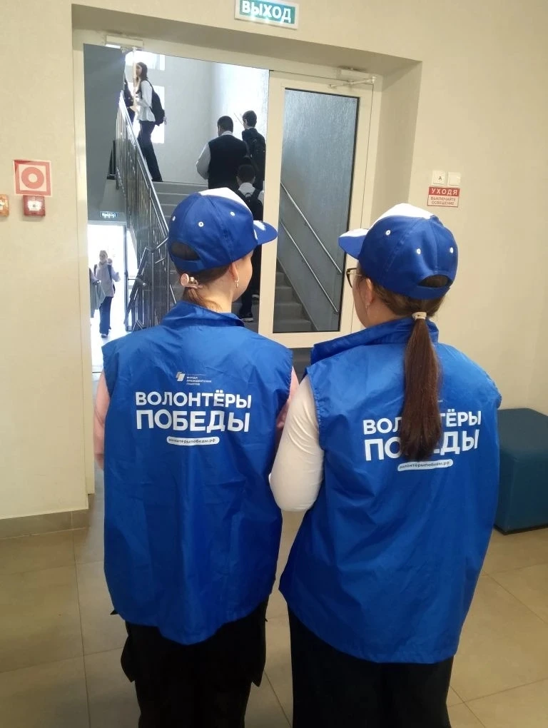 Акция "Георгиевская ленточка"  Сегодня в нашей школе №56 была организована акция, посвящённая одному
