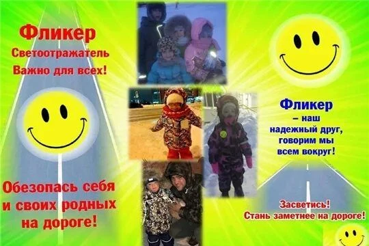 Окружной конкурс творческих работ