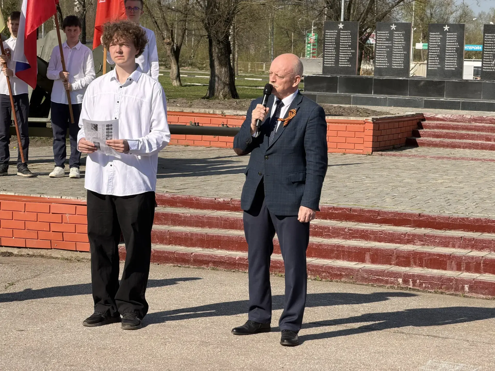 🇷🇺 Сегодня, 4 мая 2026 года, в двух зданиях нашей школы — в городе Электроугли и в поселке имени Вор