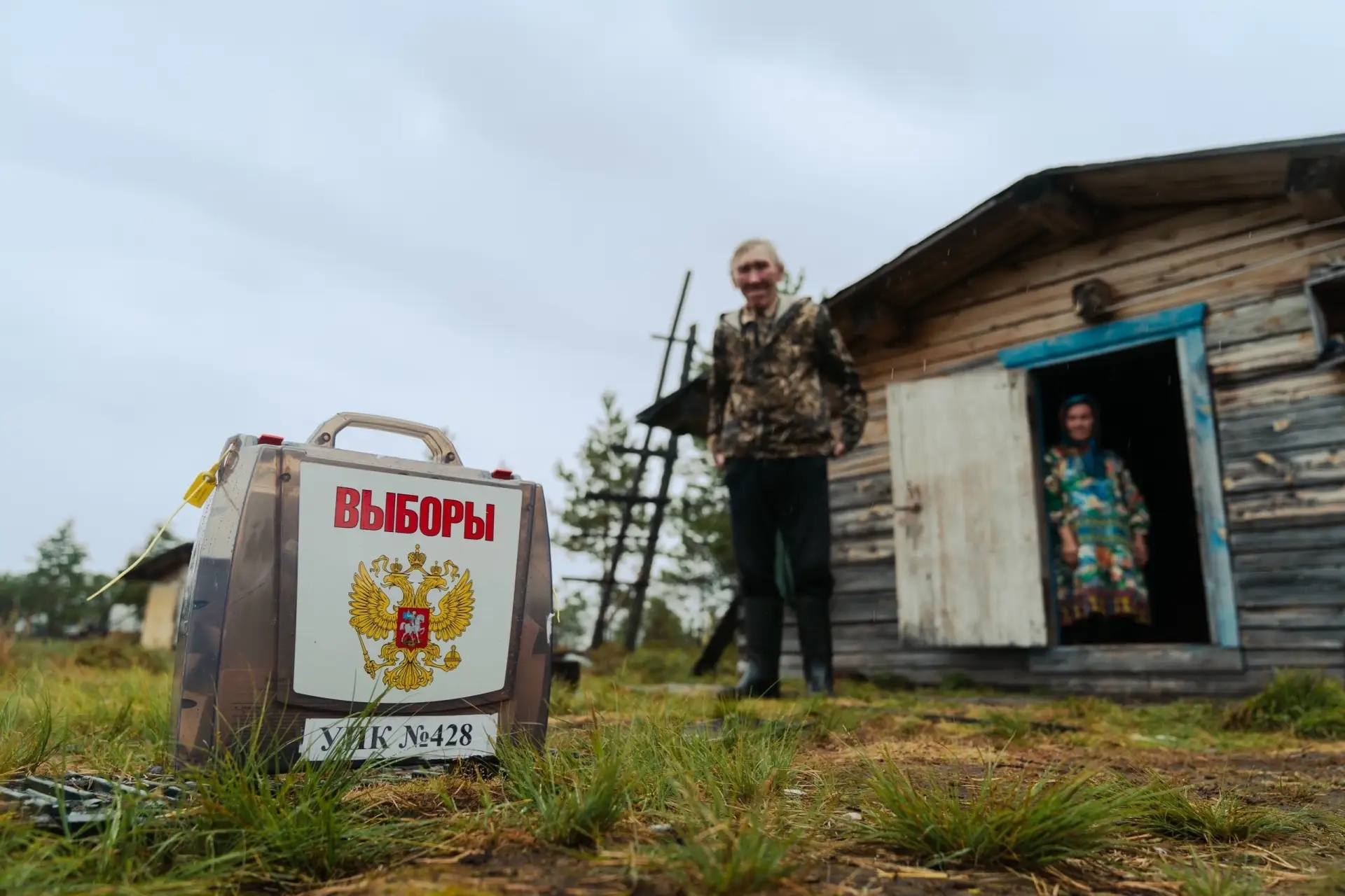 В Югре стартовало досрочное голосование.