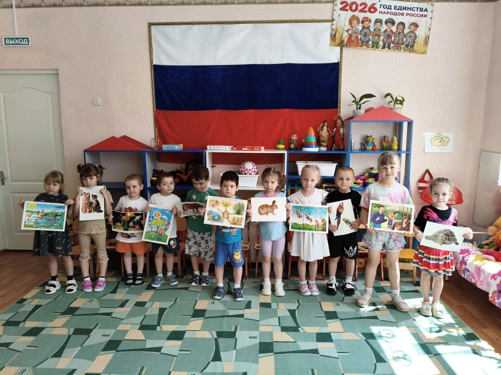5 июня отмечается очень важный праздник - День эколога в России и Всемирный день охраны окружающей с