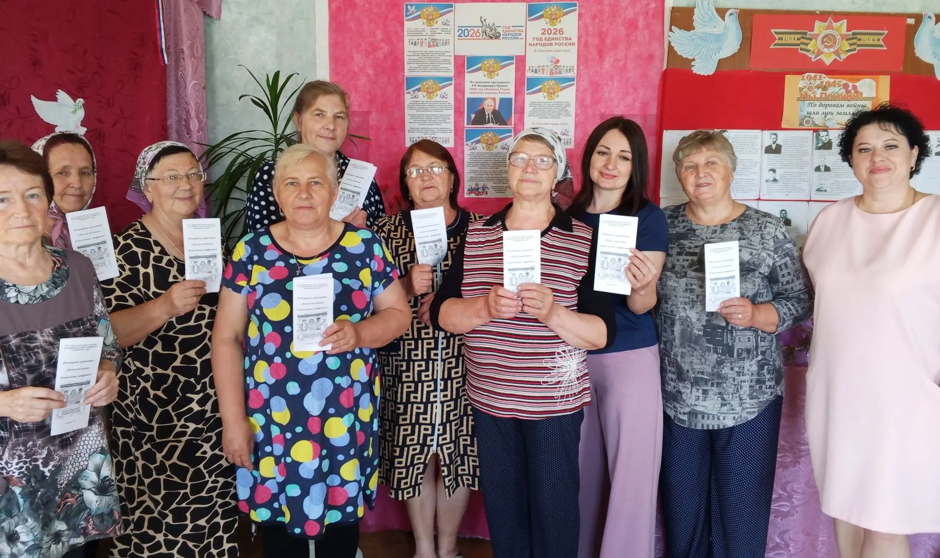 22.06.2026 специалист отделения социально-консультативного обслуживания Куванова М.А. провела заняти