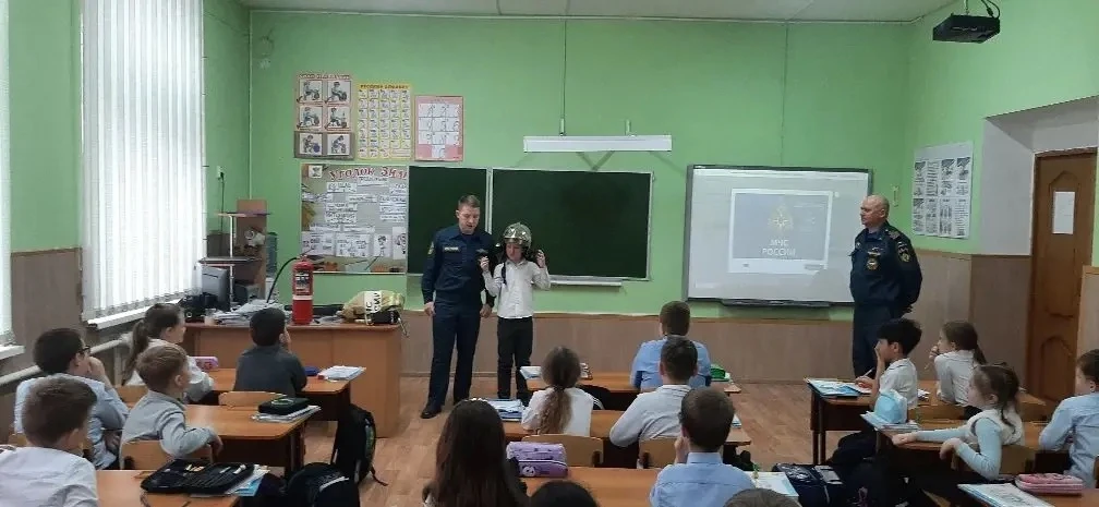 Всероссийский открытый урок культуры безопасности  1 марта отмечается Всемирный день гражданской обо