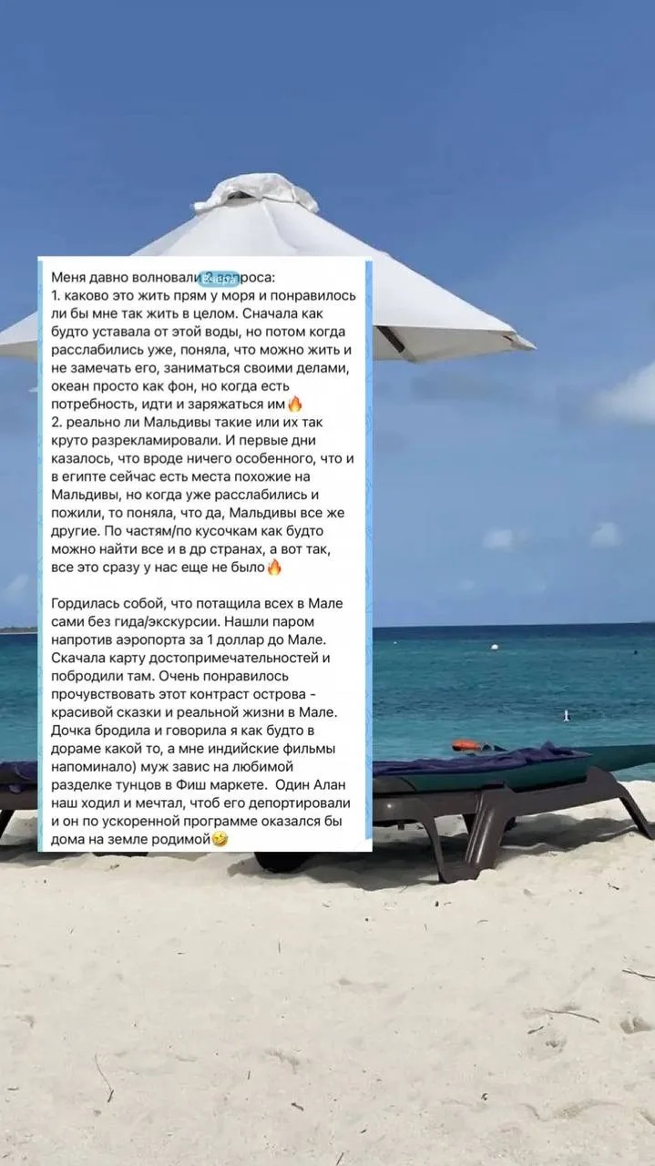 «Я очень хочу. Но боюсь, что это слишком сложно…»