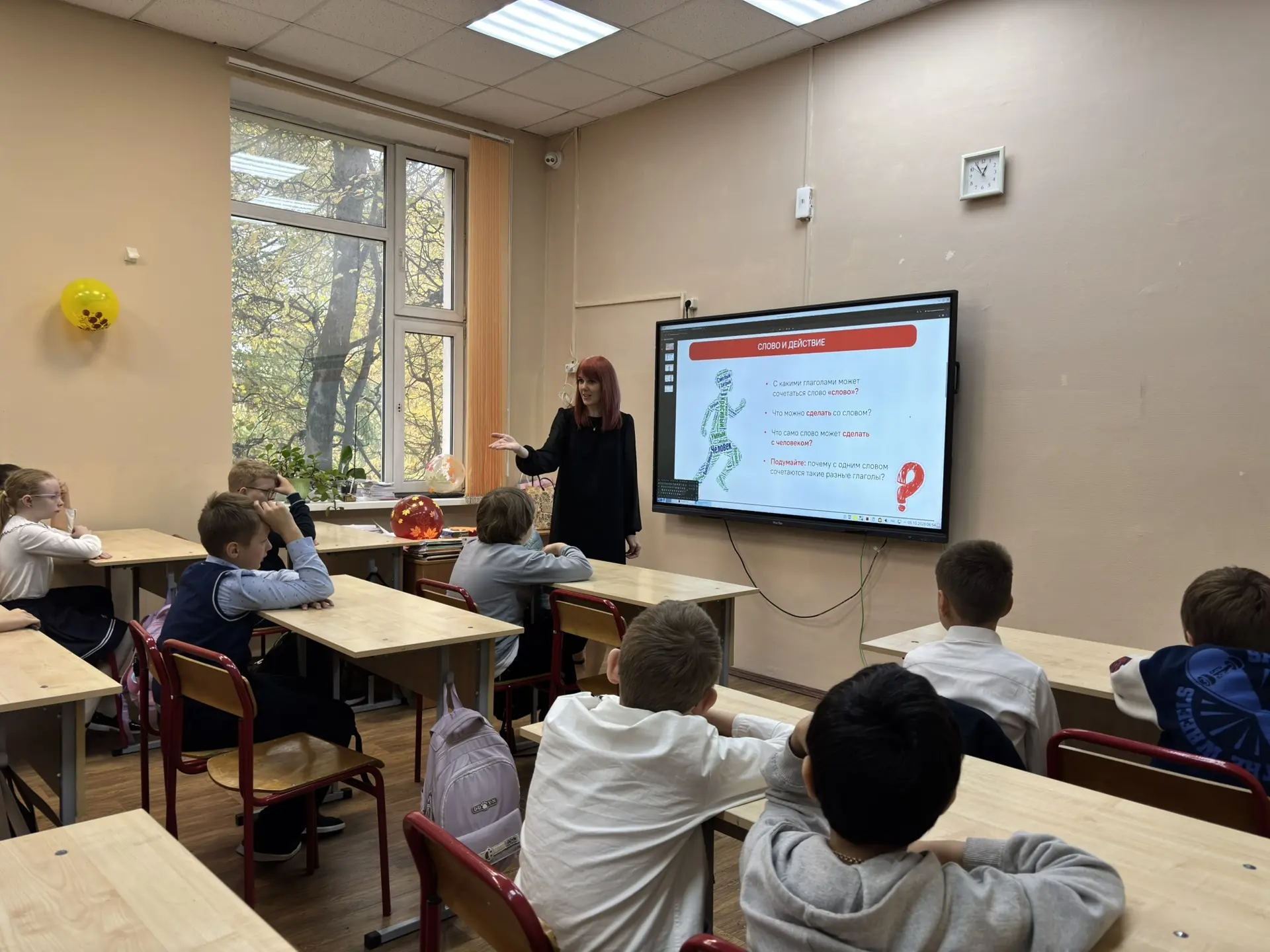 💡 Разговоры о важном на этой неделе: о силе слова и верности Отечеству