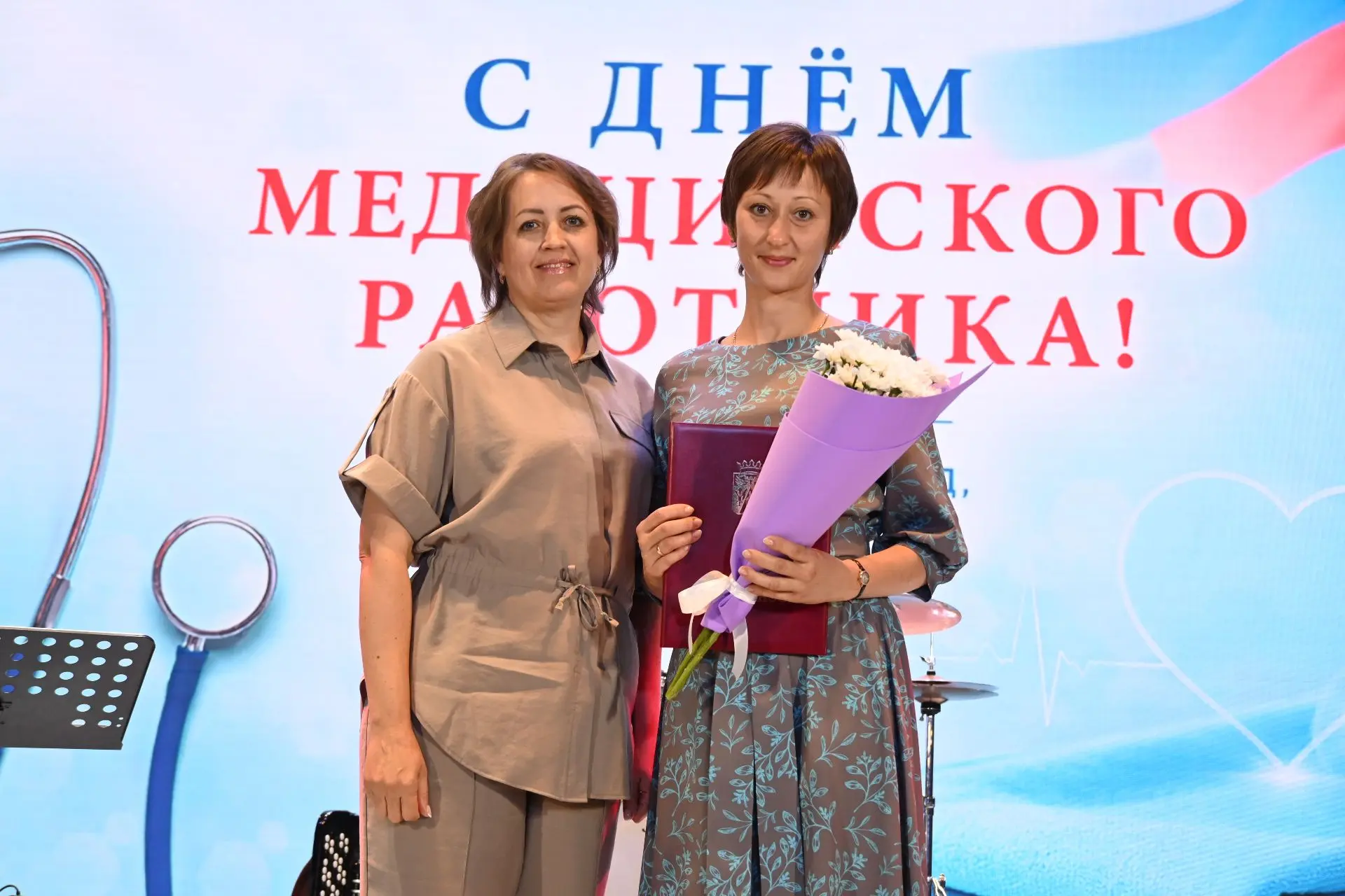 📌Сегодня, 19 июня, в Аксайском районном доме культуры «Факел» состоялось торжественное мероприятие,