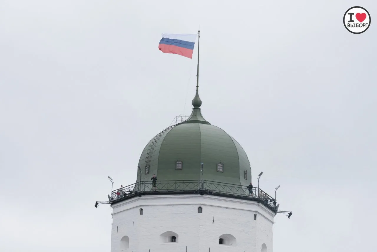 С праздником!

📍Подпишись "Интересные события в Выборге"