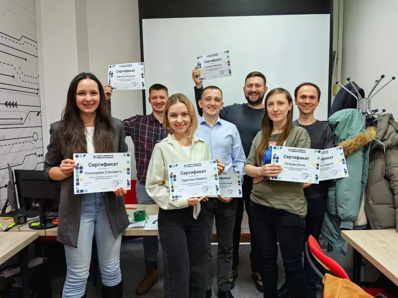 Курсы по программированию на 1С: есть места в группах сентября 👨‍💻👩‍💻