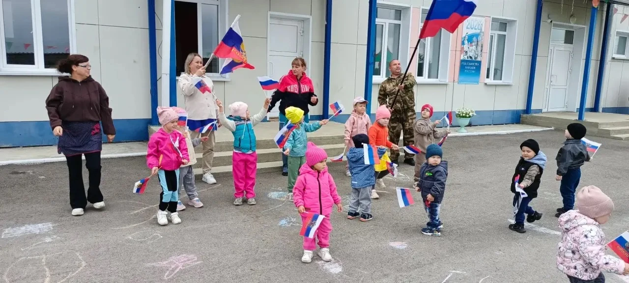 🎉 День Государственного флага РФ в нашем детском саду! 🇷🇺