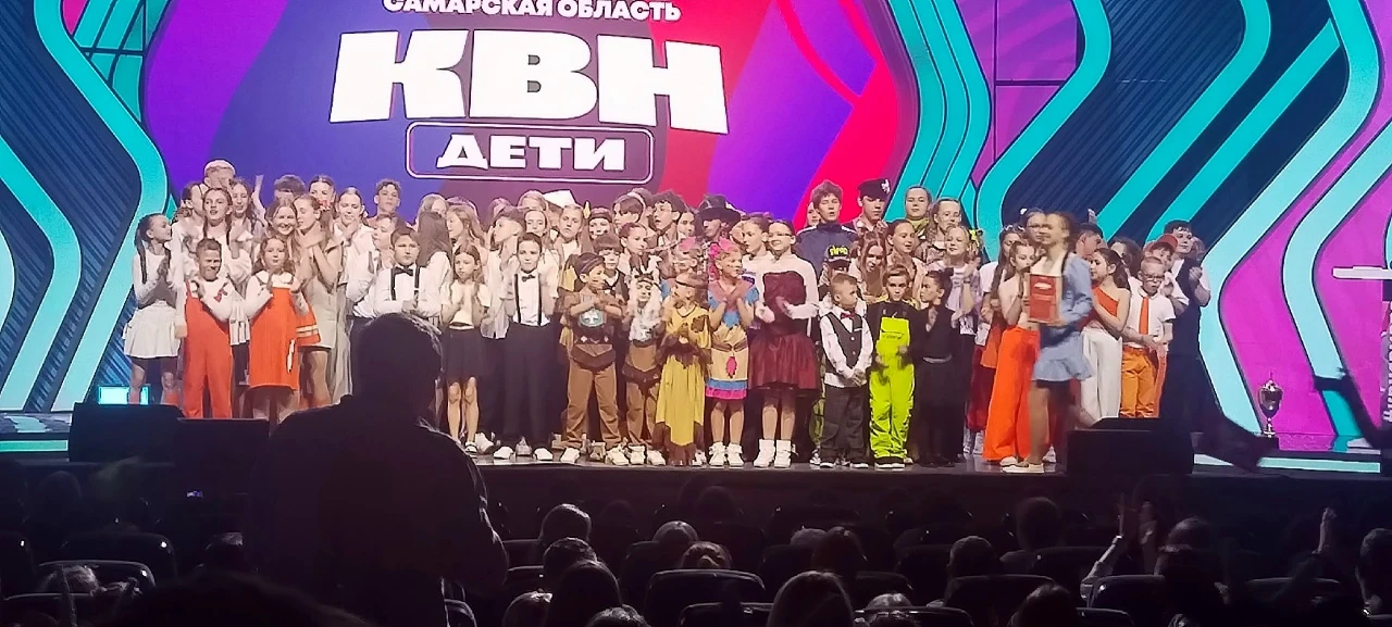 👏 Девочки из нашего хора «Акварель» стали участниками Суперкубка Детского КВН Самарско...