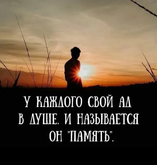 📚Омар Хайям и другие великие философы