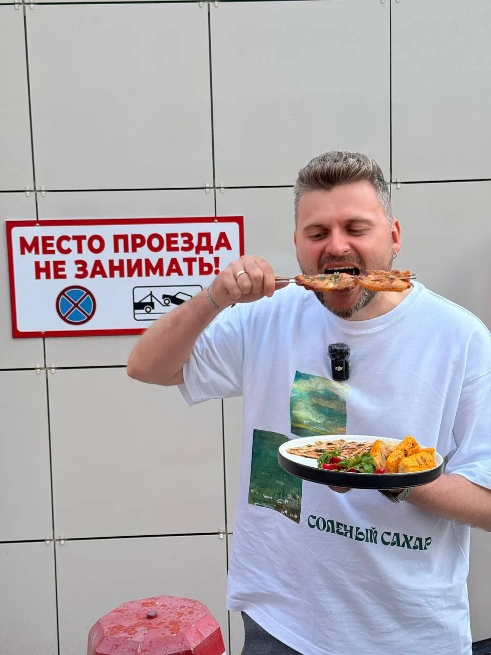 Кусь 352/365