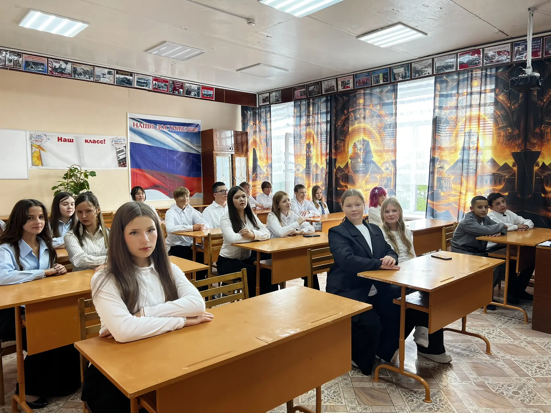 📚Сегодня в нашей школе прозвенел первый звонок нового учебного года, и вместе с ним на...
