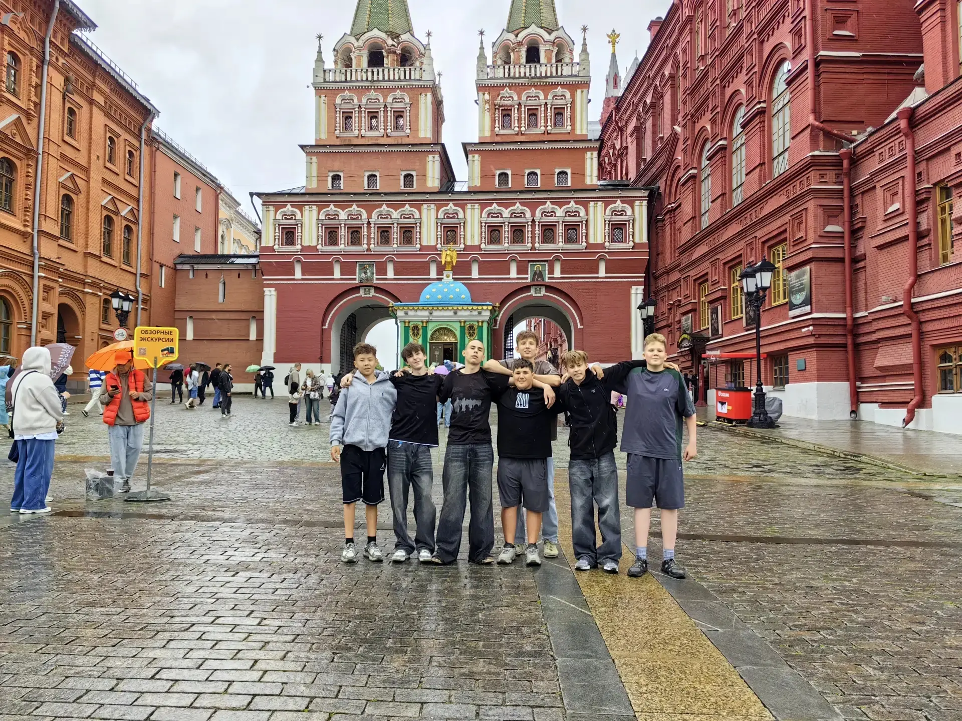 Гордость школы и Камчатского края на всероссийской арене!

С 15 по 22 июня 2026 года в городе Раменс