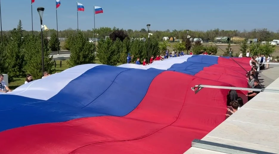 Сегодня в России празднуют День Государственного флага