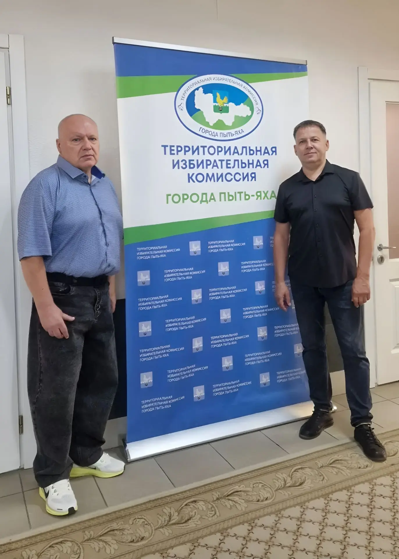 Вот и завершилась избирательная кампания. Позади осталось время напряженной борьбы за г...