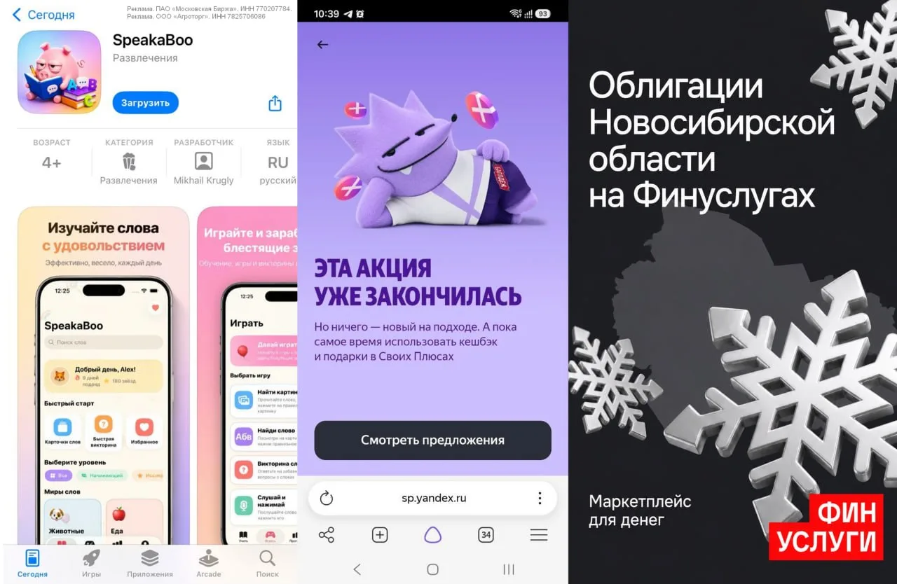 💖 ЧТО ЕЩЕ НОВОГО НА СЕГОДНЯ